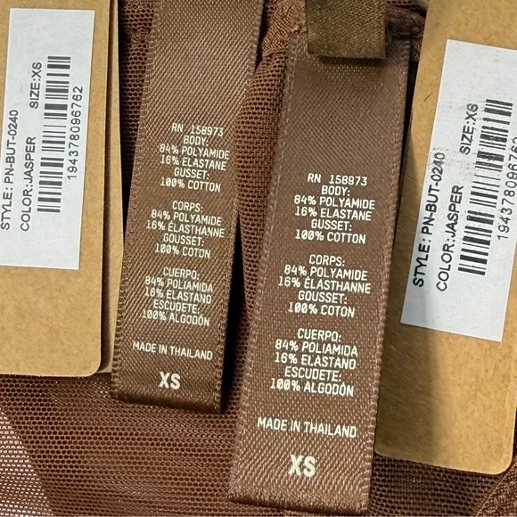 SKIMS Mesh Built Up Thong Lot of 2 Jasper XS - Picture 7 of 9